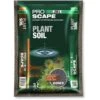 Substrat Brun ProScape PlantSoil Brown JBL Spécial Aquascaping - 3 L